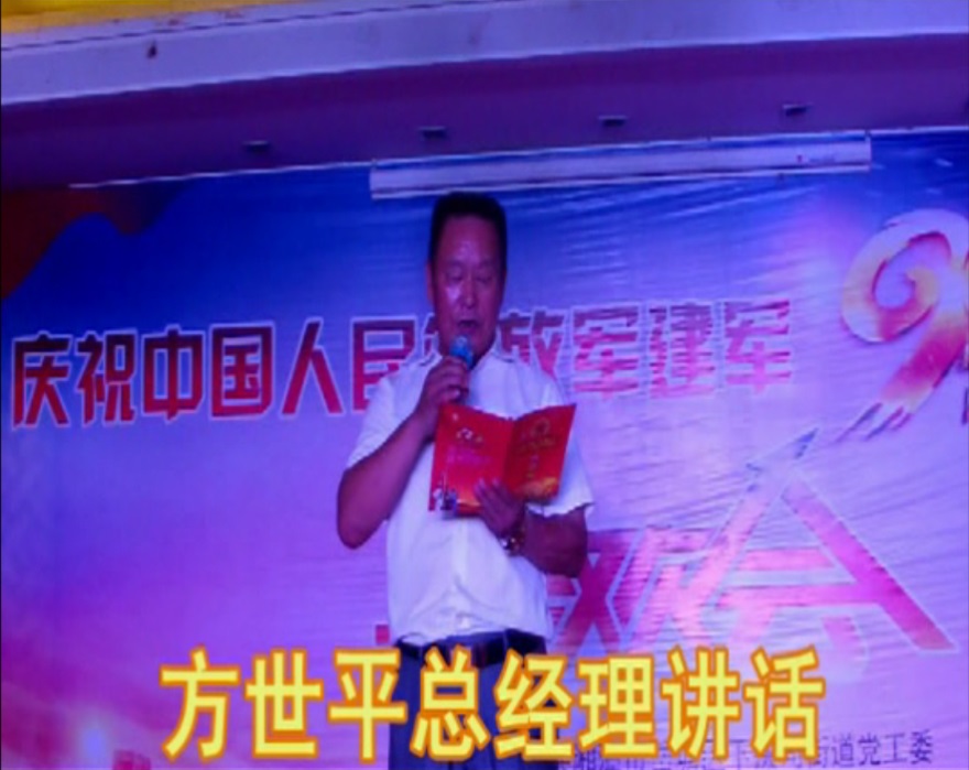 湘潭世平保安服務有限公司,湘潭保安服務,技防服務,特保服務哪里好