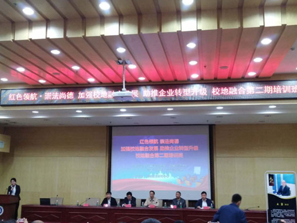 湘潭世平保安服務有限公司,湘潭保安服務,技防服務,特保服務哪里好