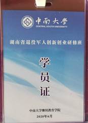 湘潭世平保安服務(wù)有限公司,湘潭保安服務(wù),技防服務(wù),特保服務(wù)哪里好 湘潭世平保安服務(wù)有限公司,湘潭保安服務(wù),技防服務(wù),特保服務(wù)哪里好